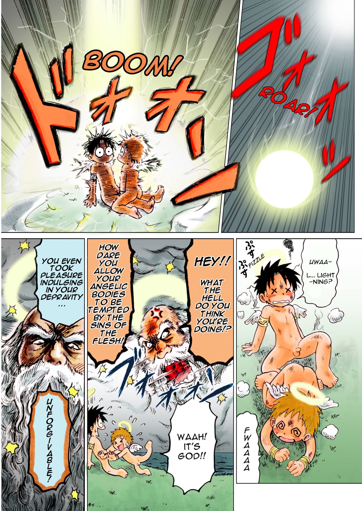 MAGIC MOMENT - Page 12