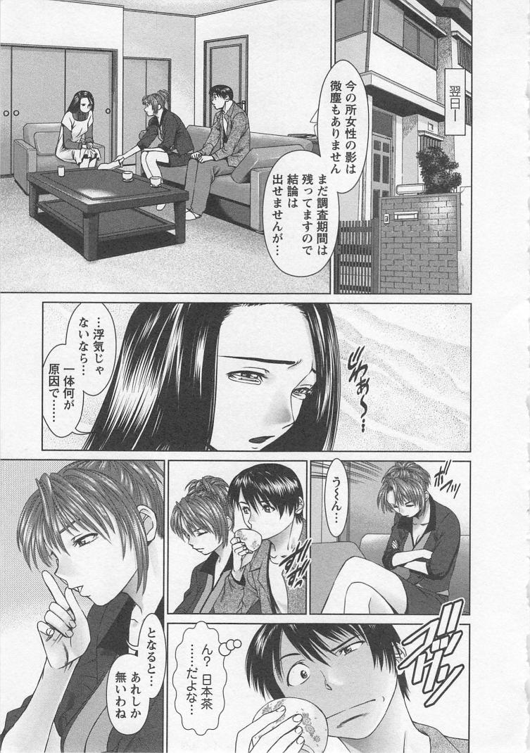 Search - Page 114