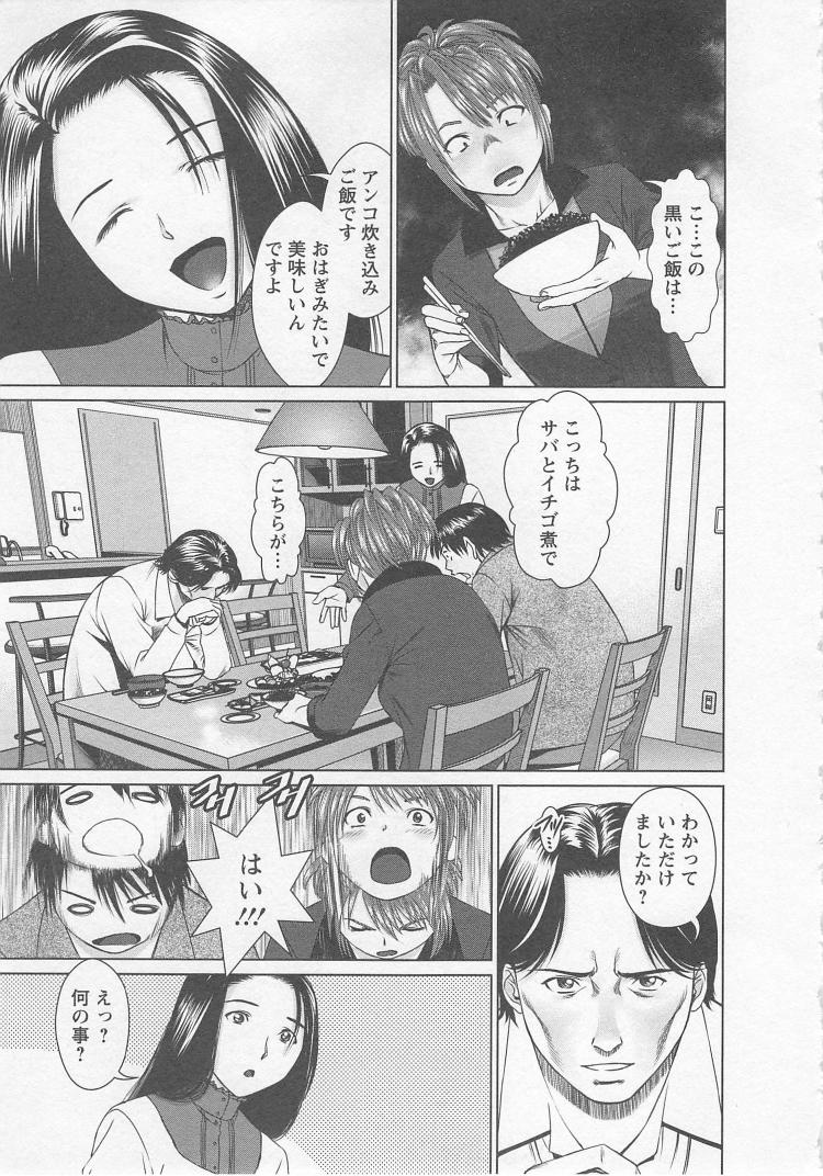 Search - Page 128