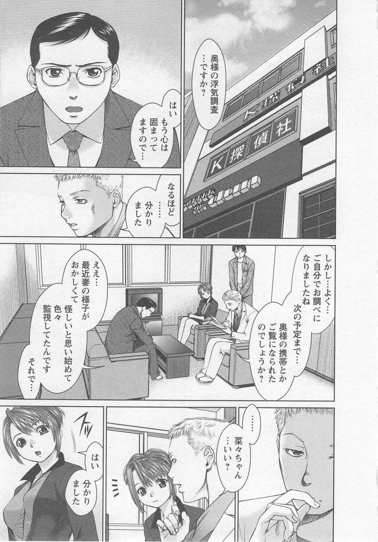 Search - Page 60