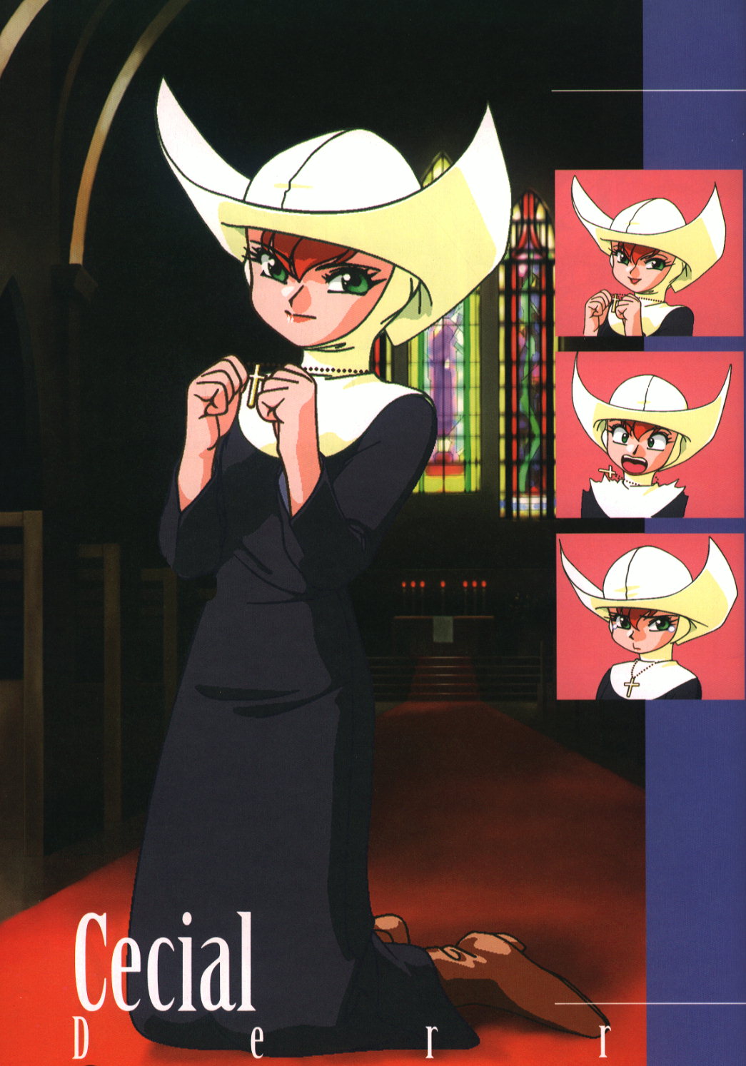 Idol Janshi Suchie-Pai 2 Artbook - Page 43