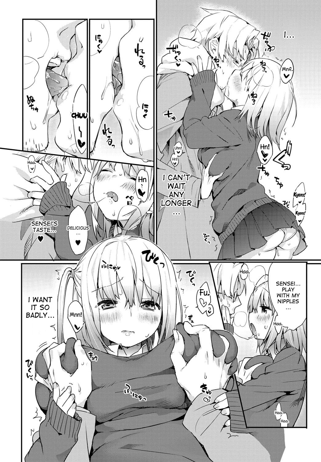 Kocchi Muite! Sensei | Teacher, Please Look At Me! - Page 12
