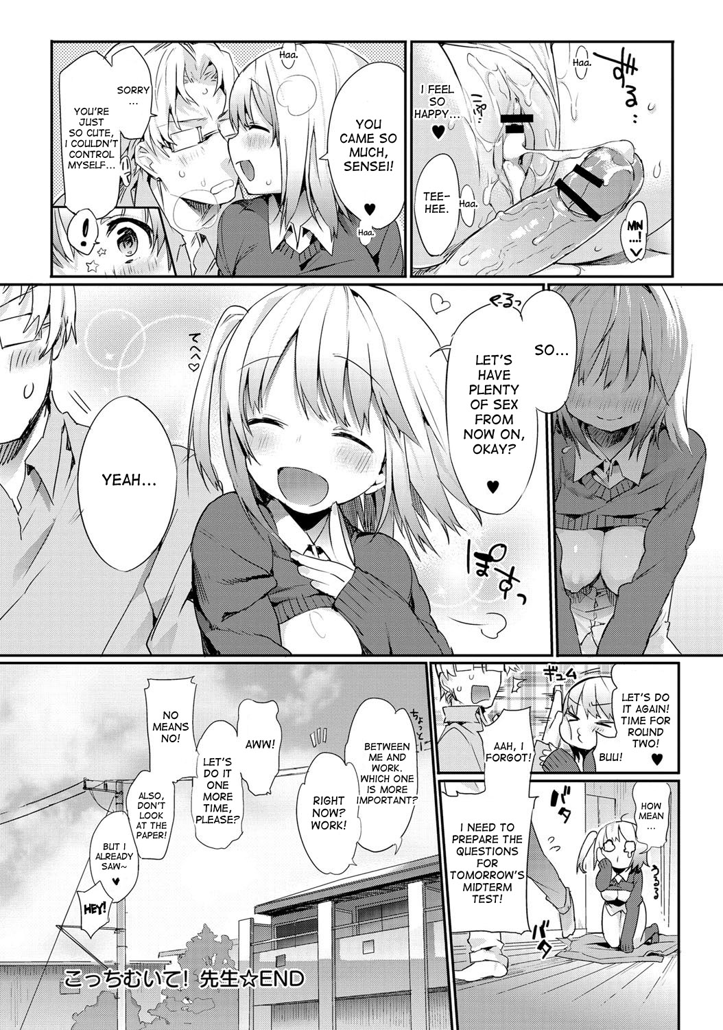 Kocchi Muite! Sensei | Teacher, Please Look At Me! - Page 24