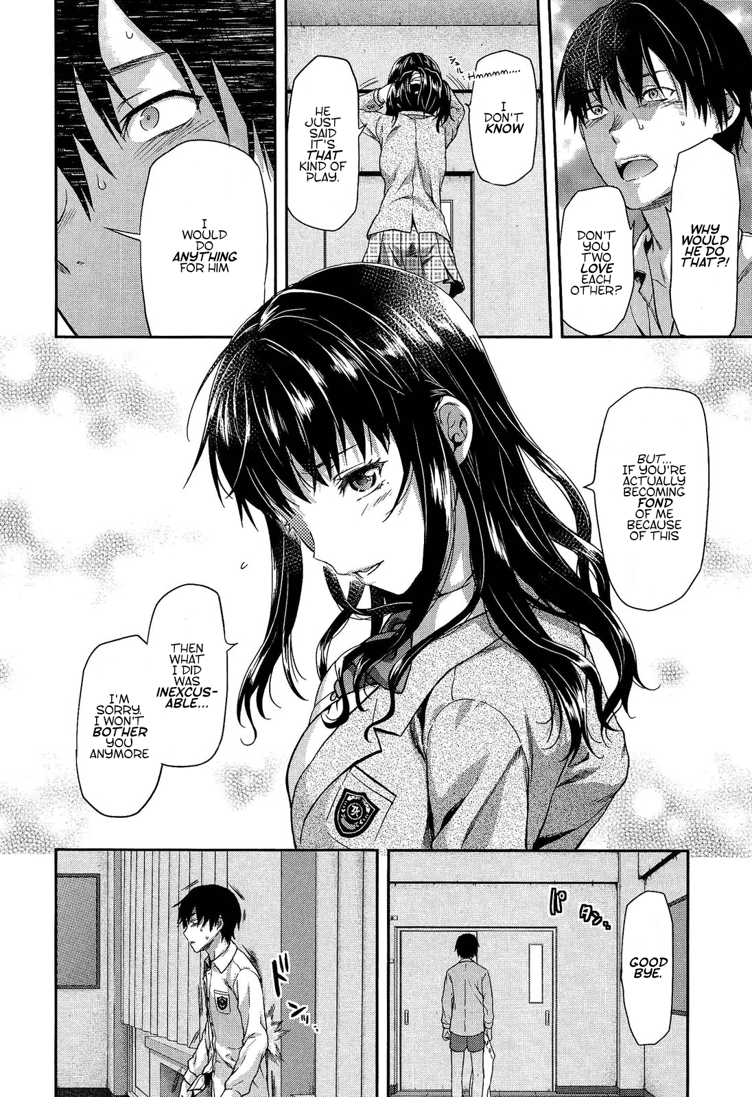 Shiibasan no Ura no Kao - Page 104