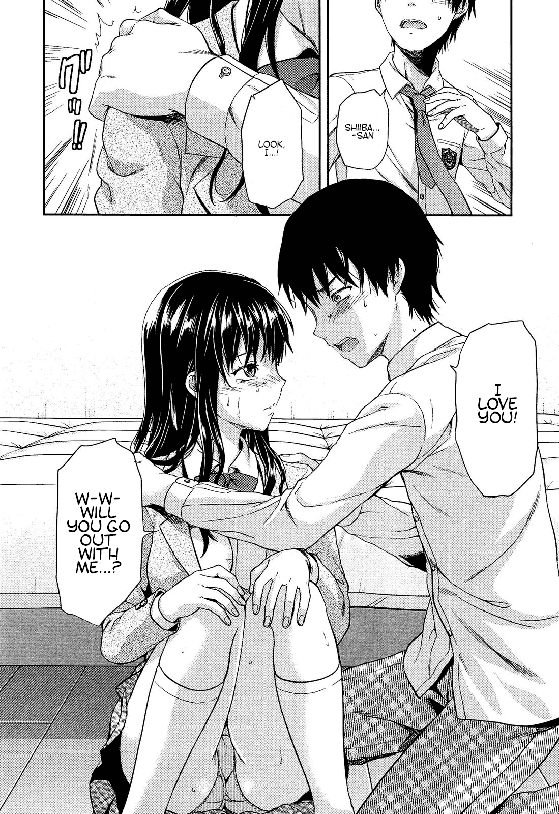 Shiibasan no Ura no Kao - Page 118