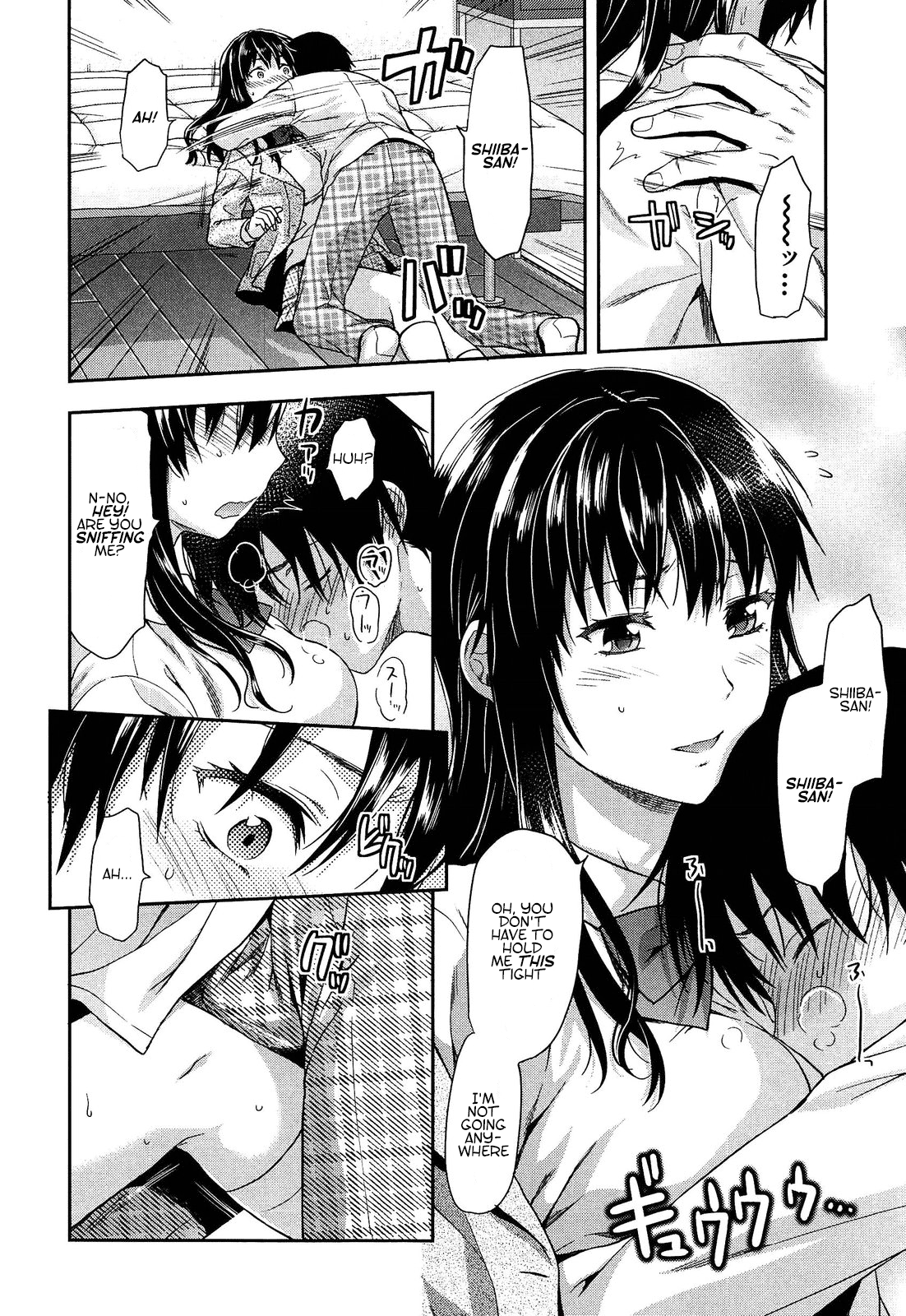 Shiibasan no Ura no Kao - Page 122