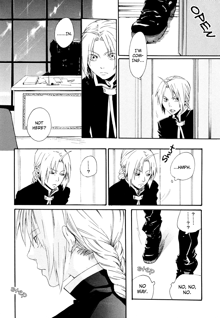 The Lust Terrorist - Page 17