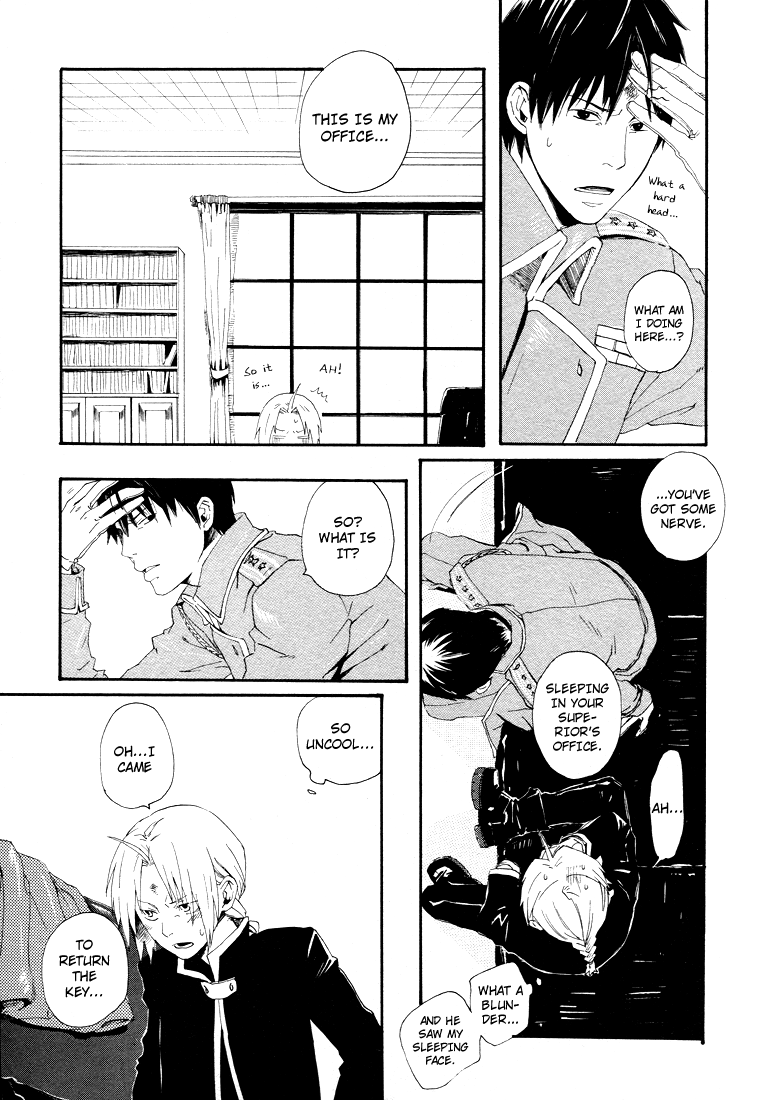 The Lust Terrorist - Page 22