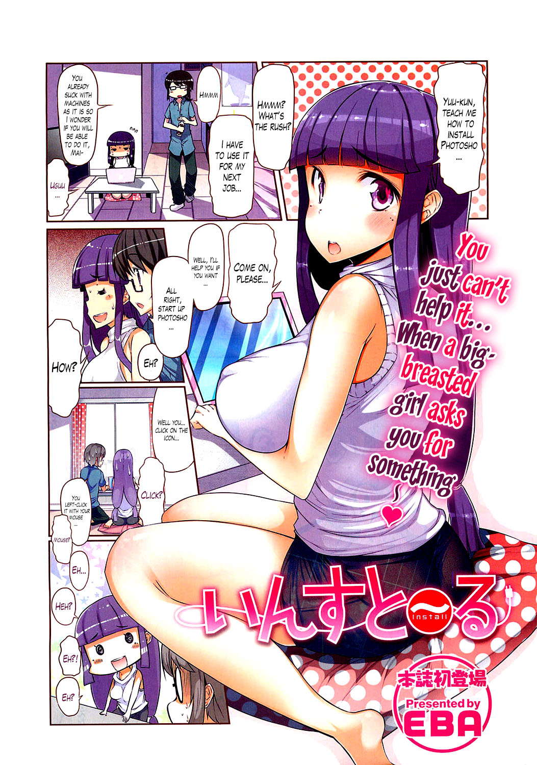 Preview page 1