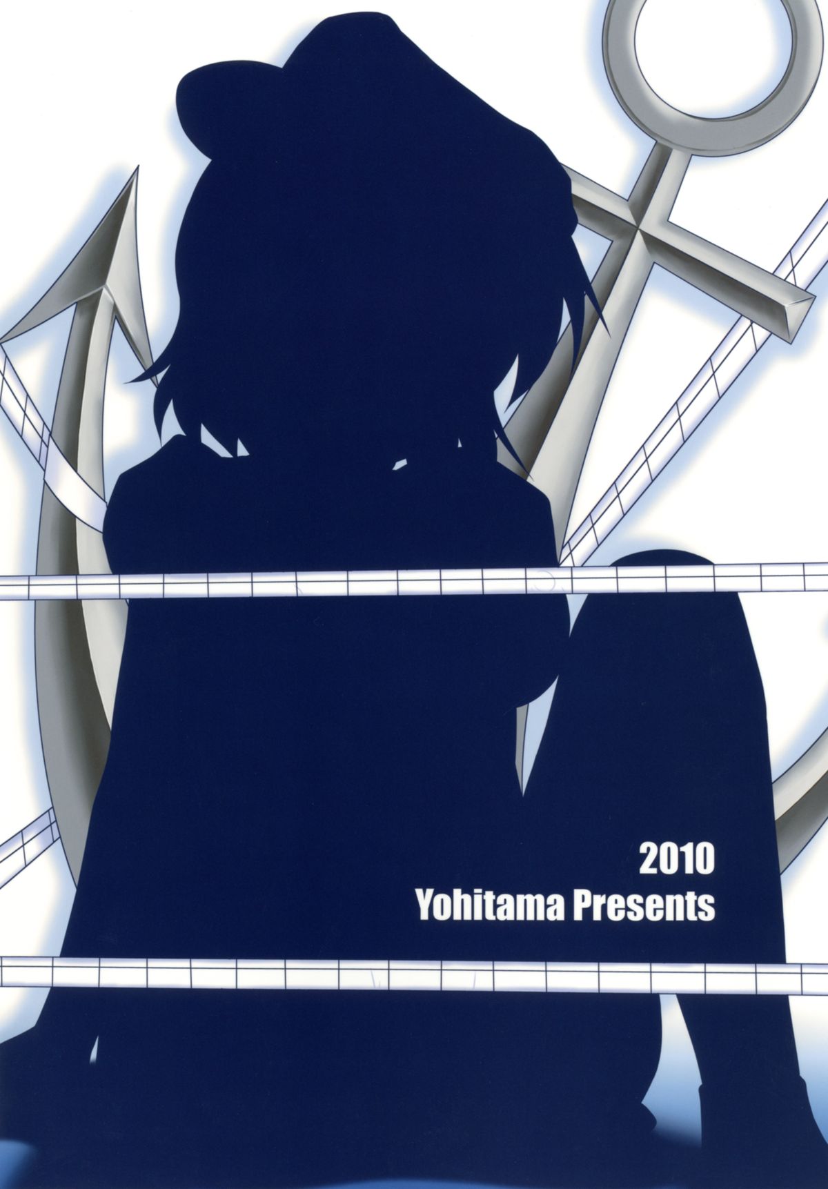 Otera no Senchou Saisun Shimasho! - Page 28