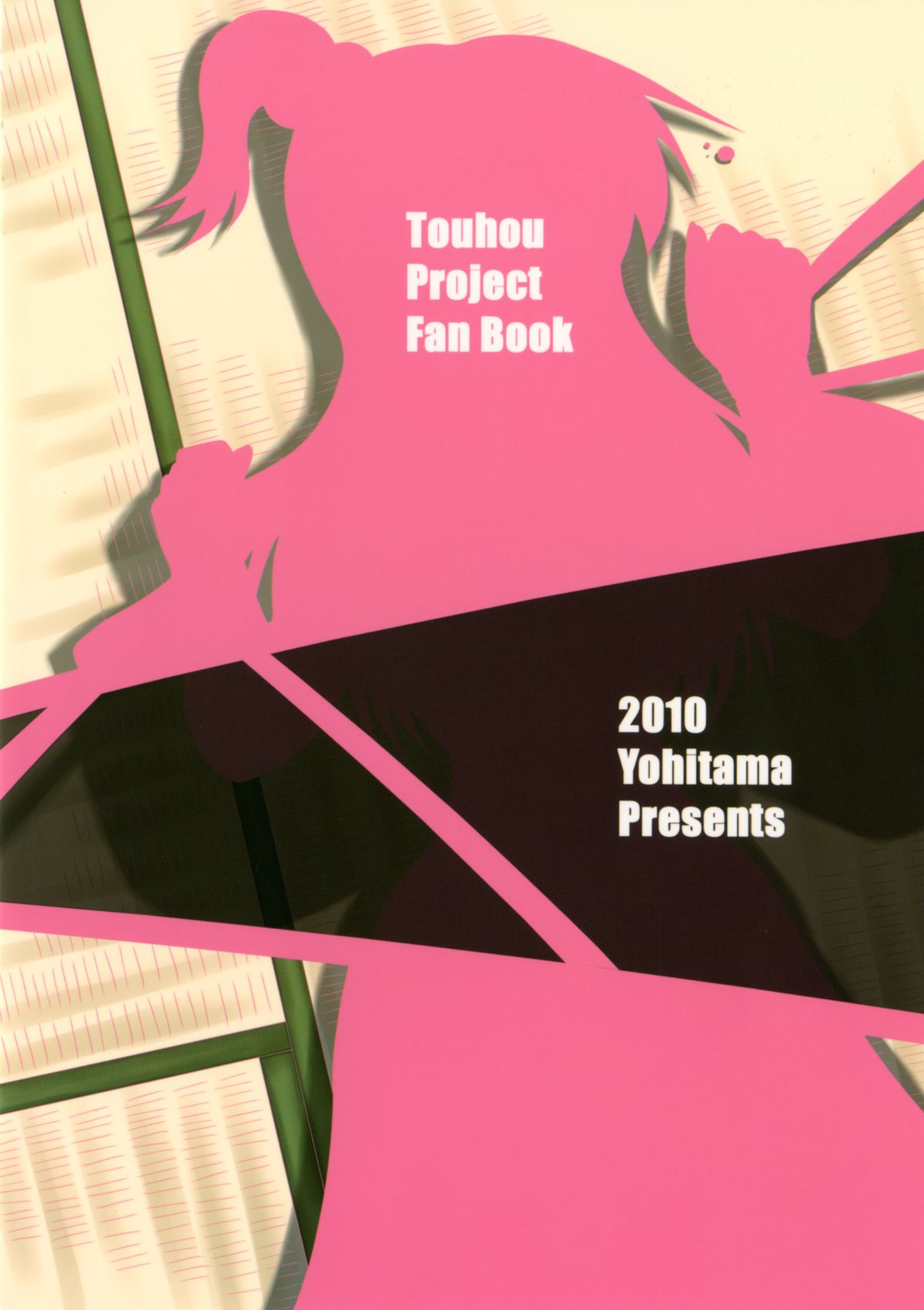 Makai no Kamisama Saisun Shimasho! - Page 24