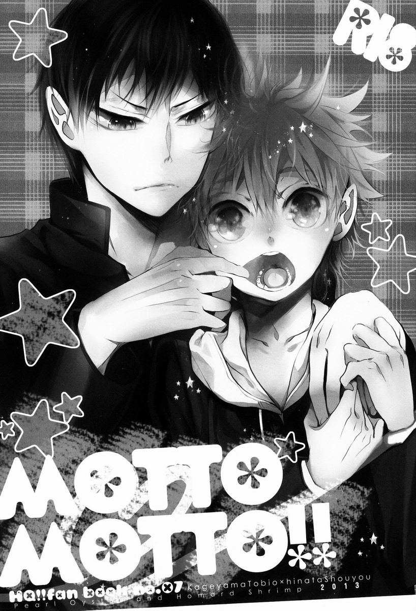 MOTTO MOTTO!! - Page 2