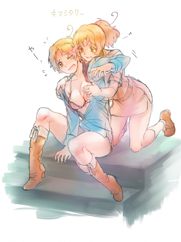 【APH漫画】( Ｊ野) くるん兄妹の事情【女体化R-18】 - Page 22