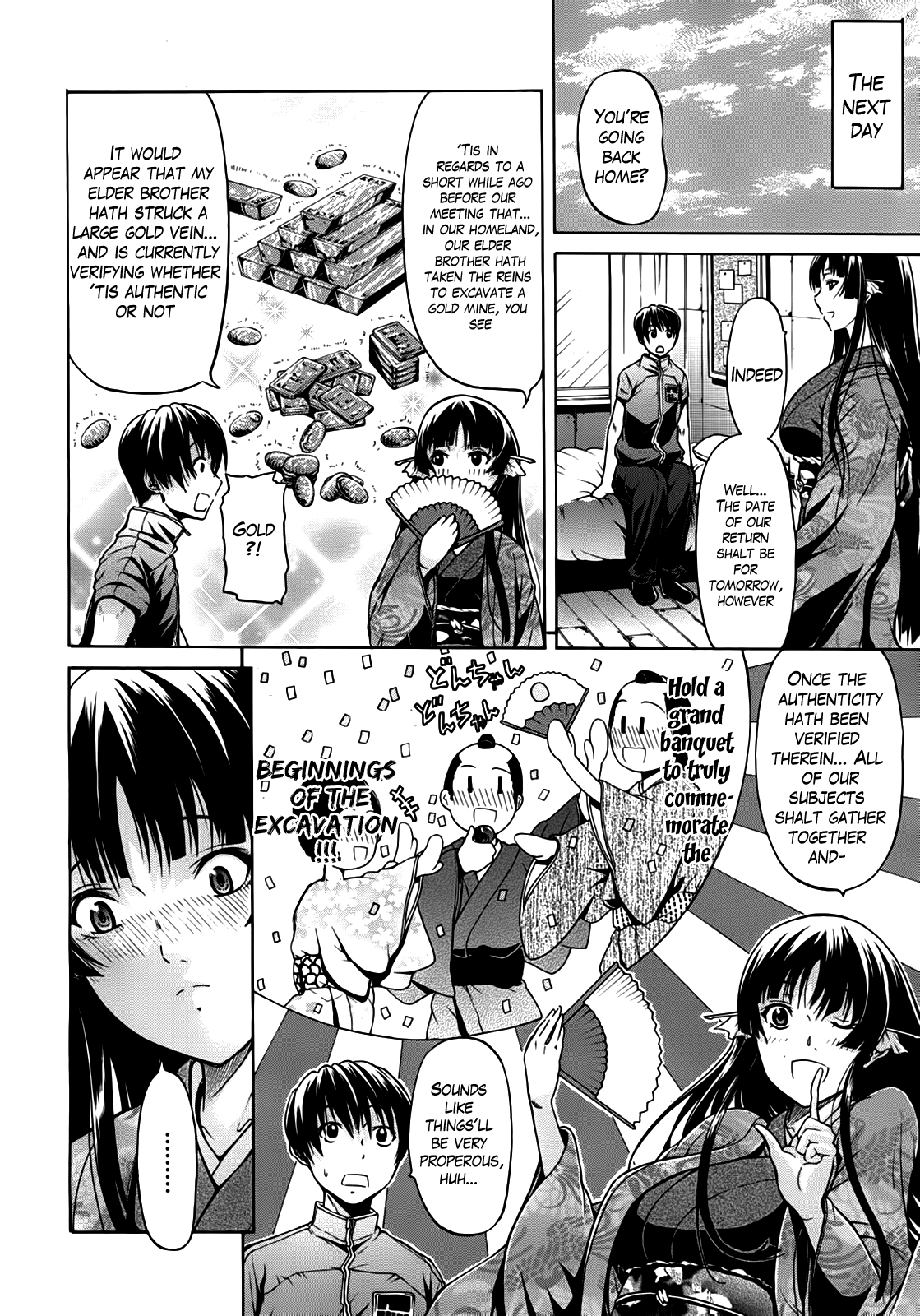 Hime Monogatari Ch. 1-7 - Page 108