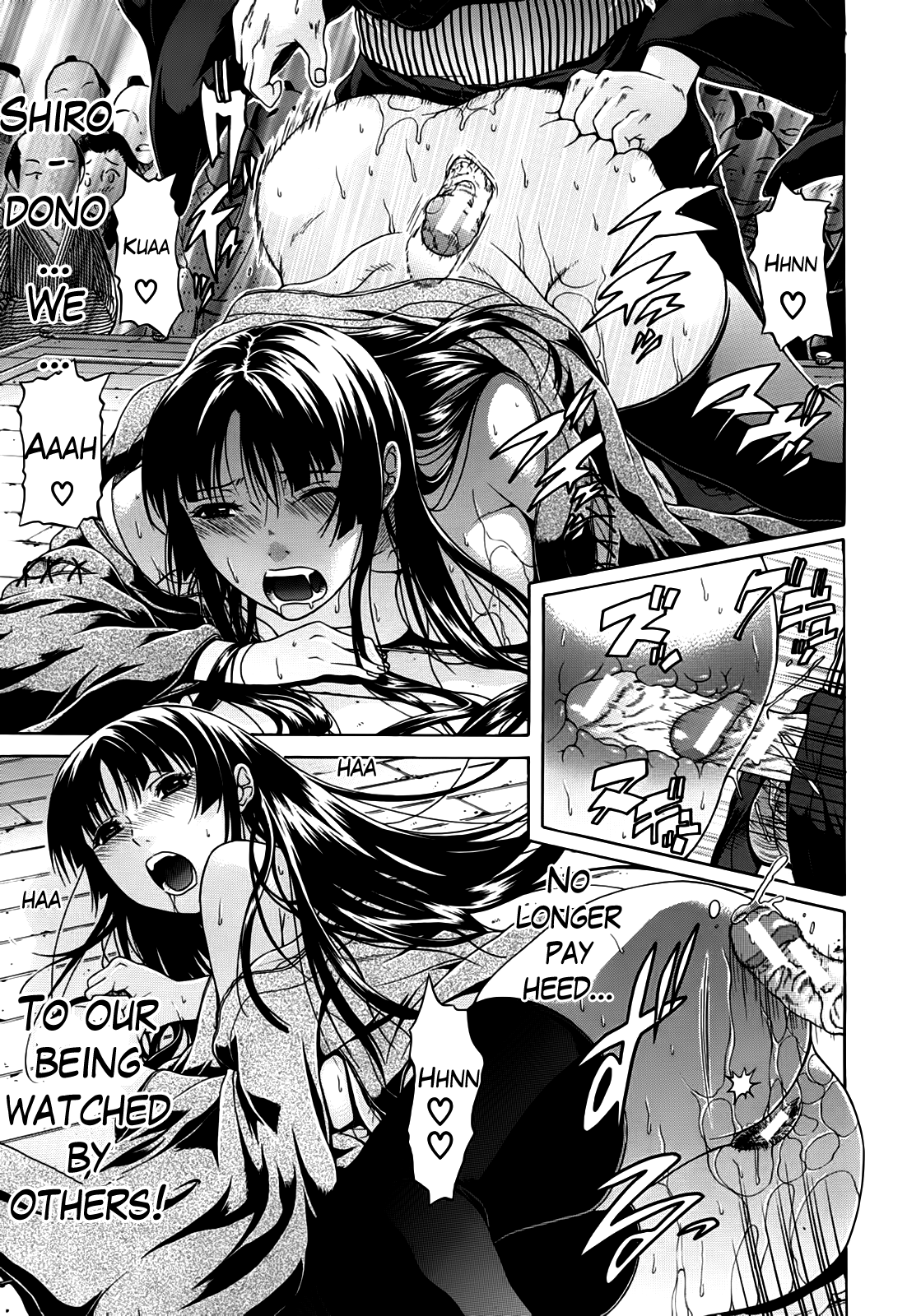 Hime Monogatari Ch. 1-7 - Page 131