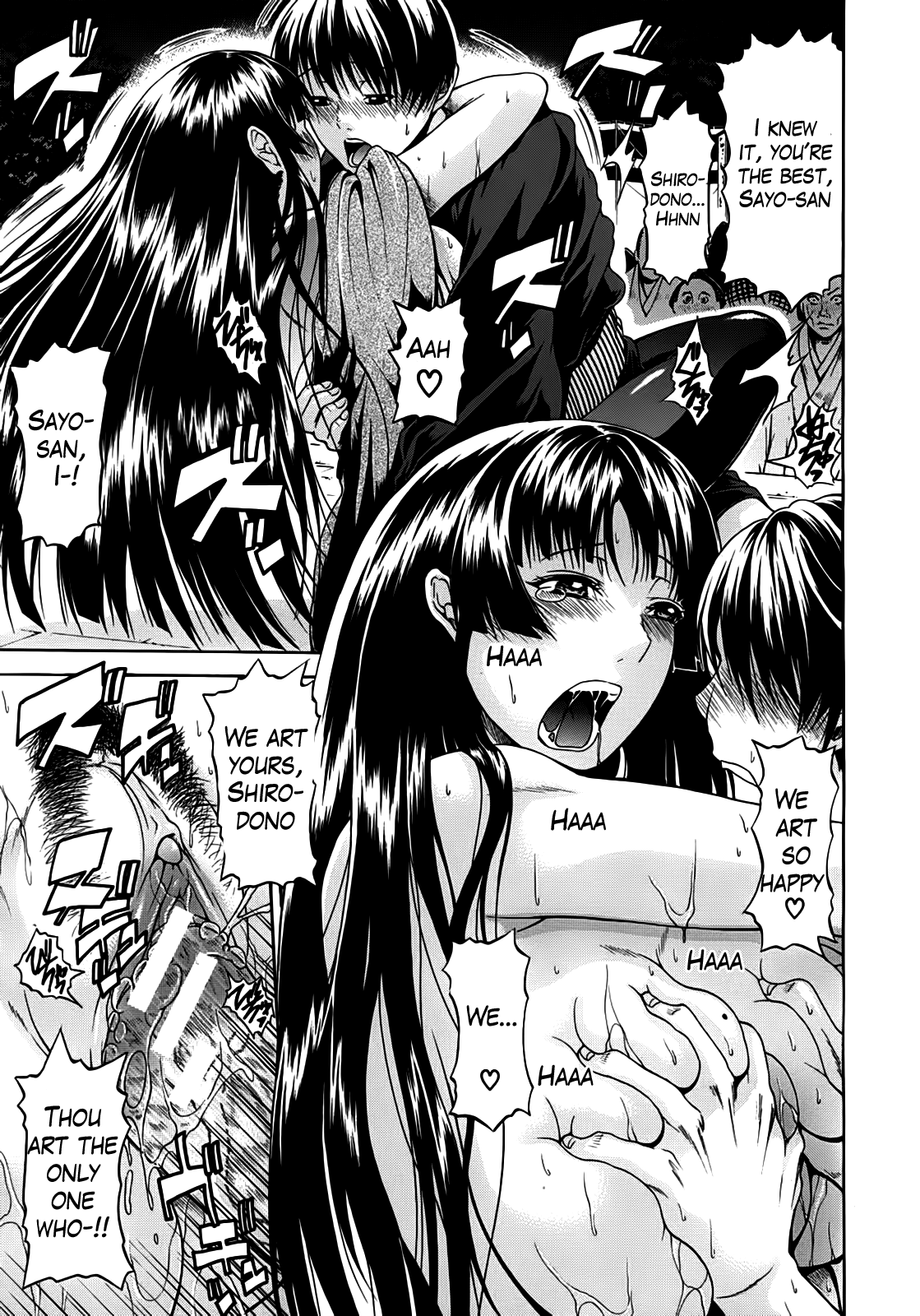 Hime Monogatari Ch. 1-7 - Page 133