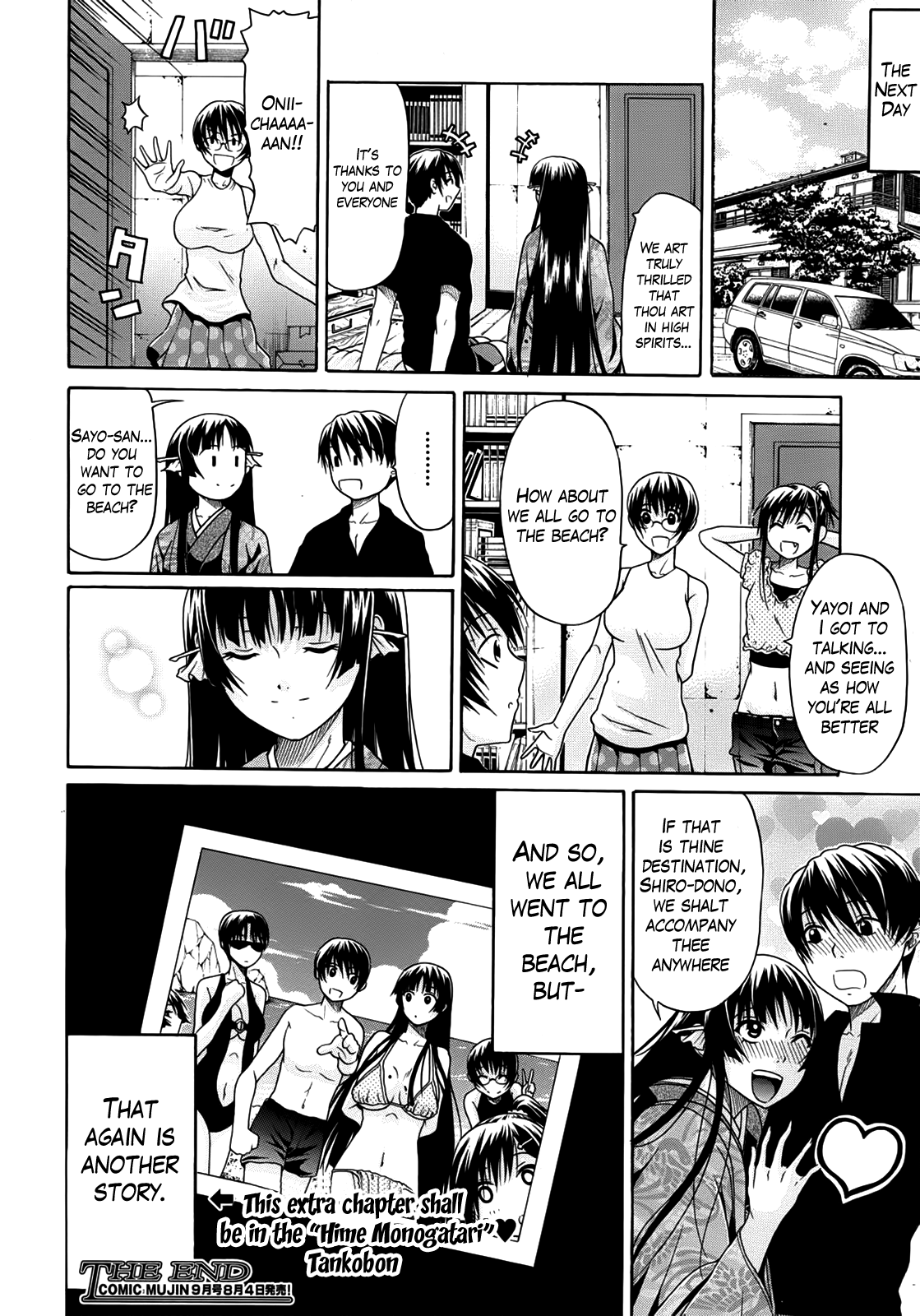 Hime Monogatari Ch. 1-7 - Page 163