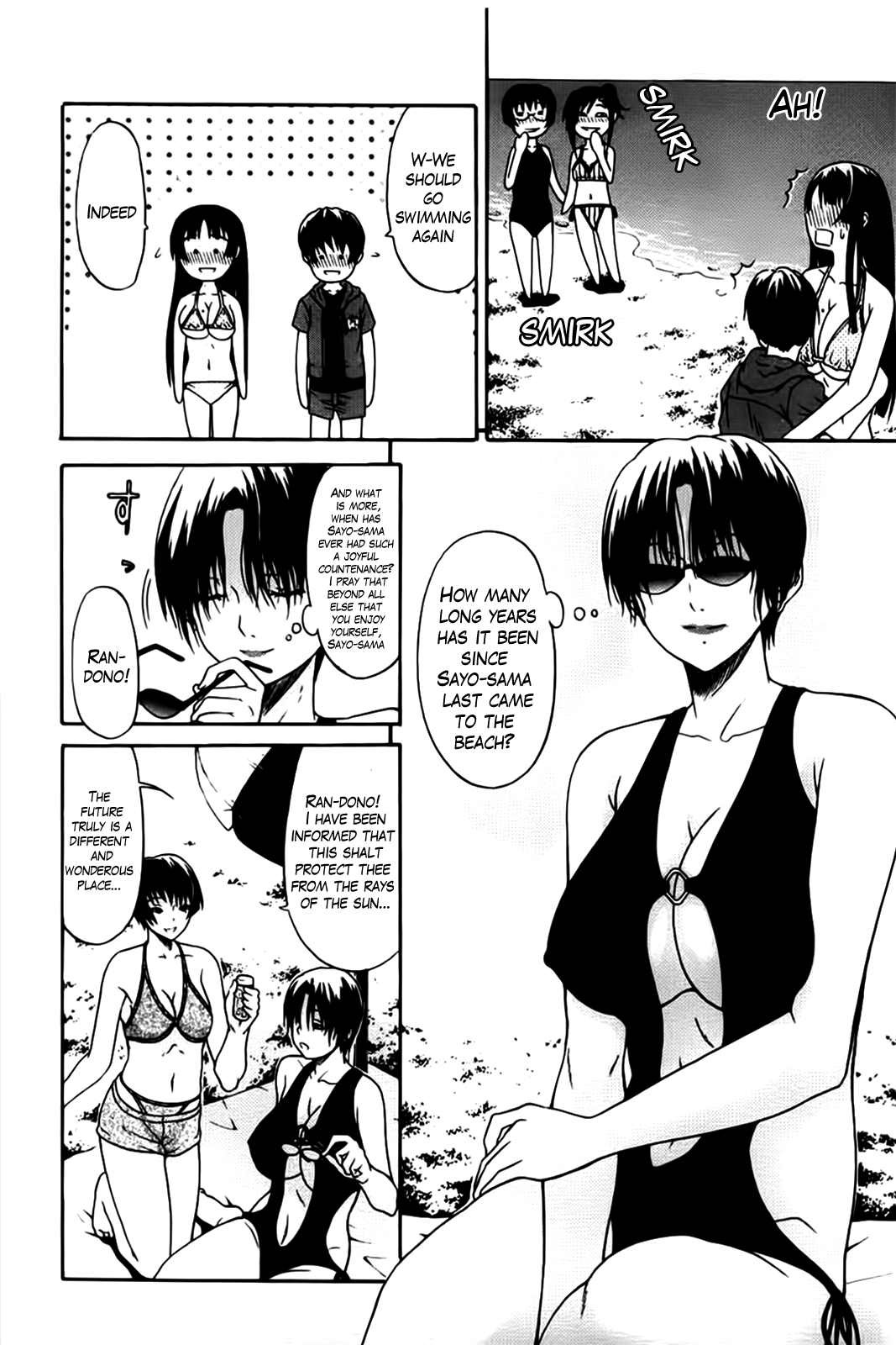 Hime Monogatari Ch. 1-7 - Page 168