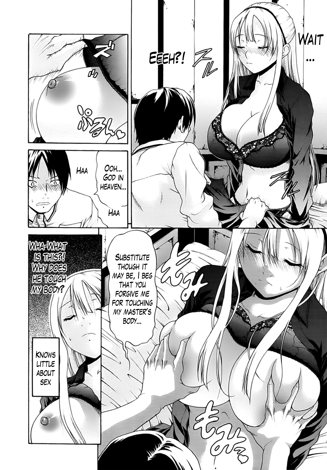 Hime Monogatari Ch. 1-7 - Page 187