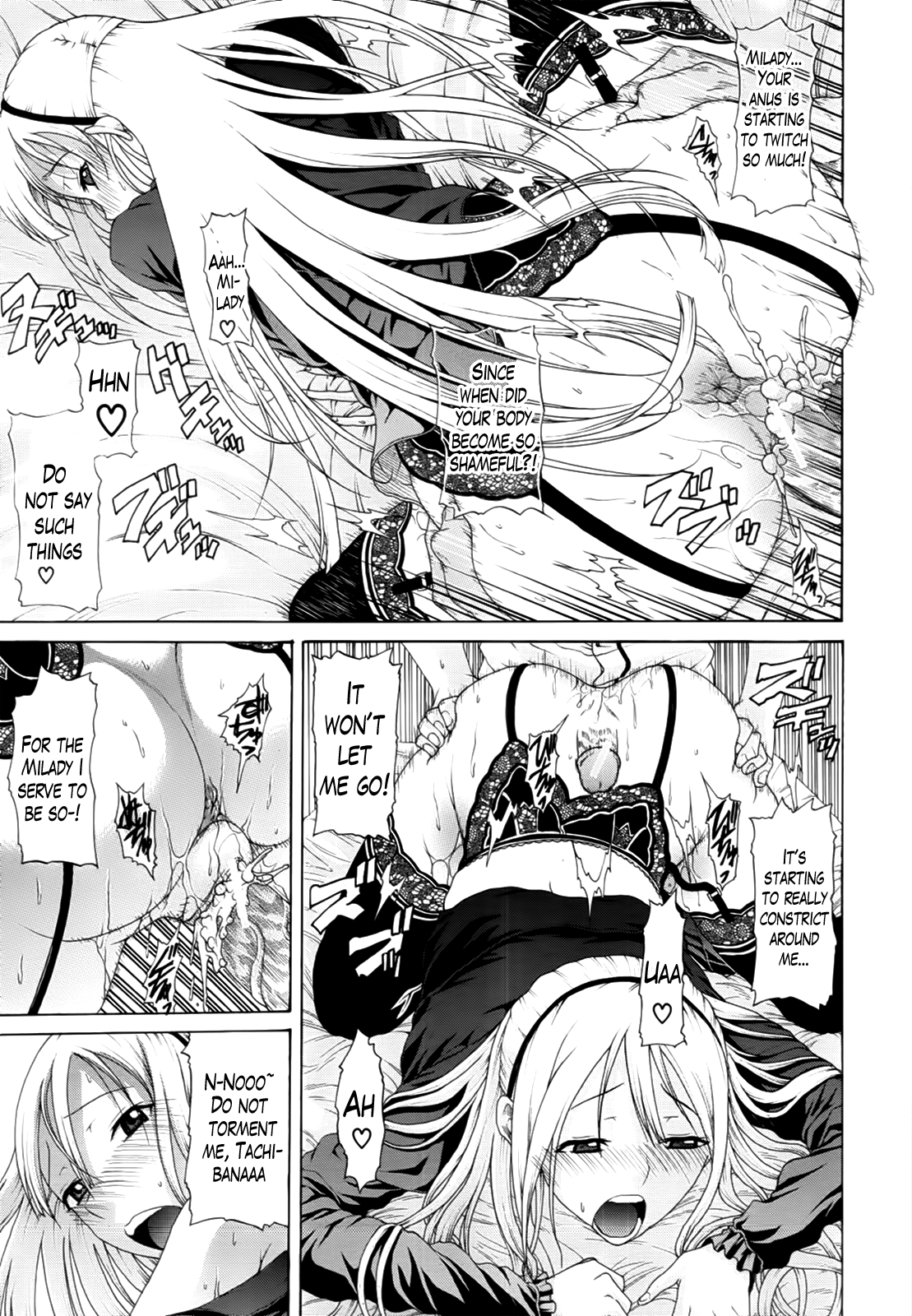 Hime Monogatari Ch. 1-7 - Page 200