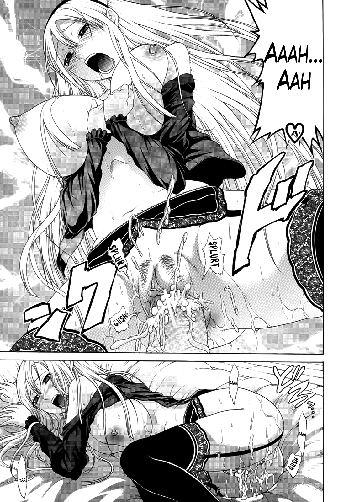 Hime Monogatari Ch. 1-7 - Page 204