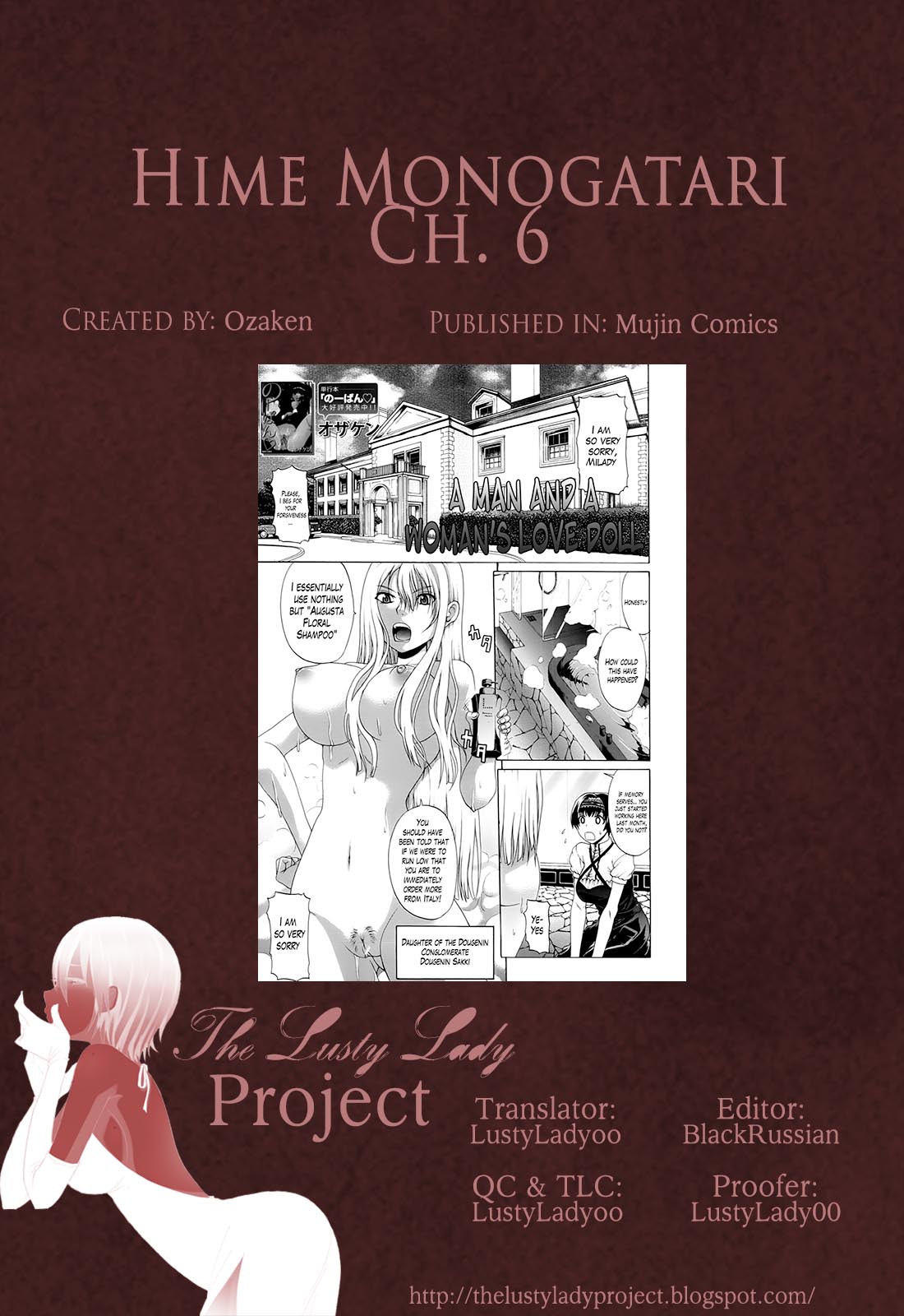 Hime Monogatari Ch. 1-7 - Page 208