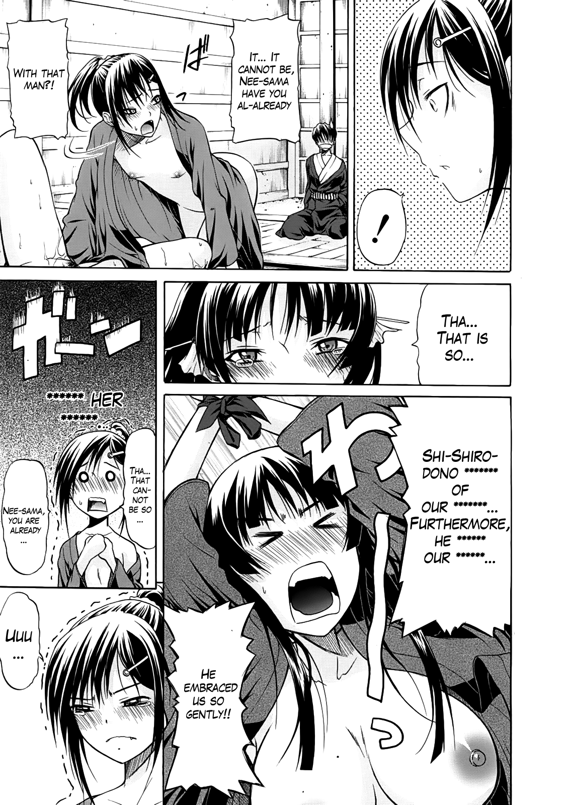Hime Monogatari Ch. 1-7 - Page 49