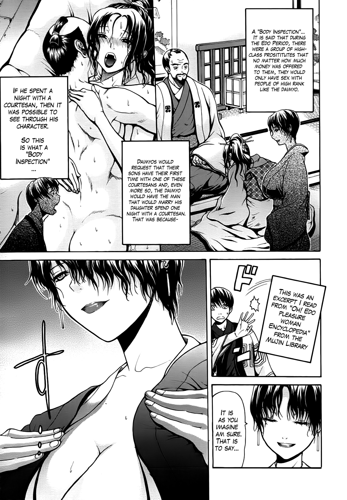 Hime Monogatari Ch. 1-7 - Page 76