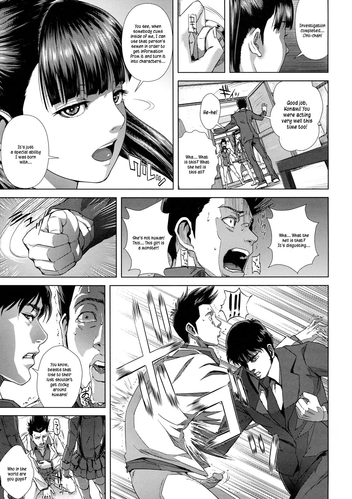 Meiki Tantei - Pussy Detective - Page 29
