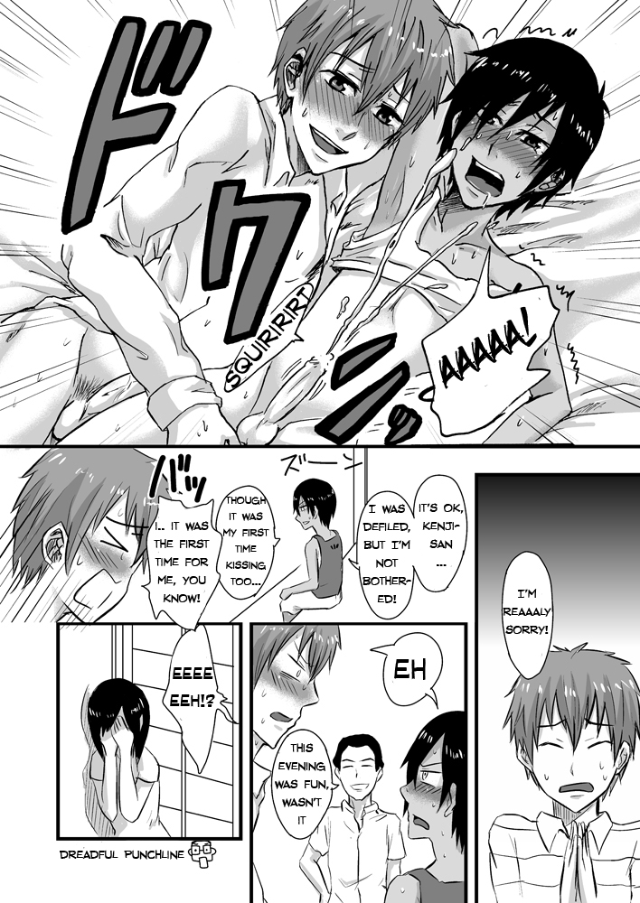 Bokura no Natsu no Yoru | One Summer Evening - Page 11