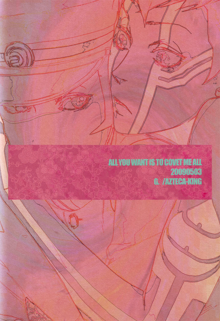 All you want is to covet me all - Page 57