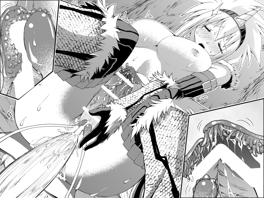 Kirin-san no Chinko 2 - Page 44
