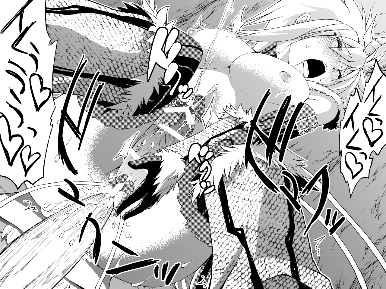 Kirin-san no Chinko 2 - Page 5