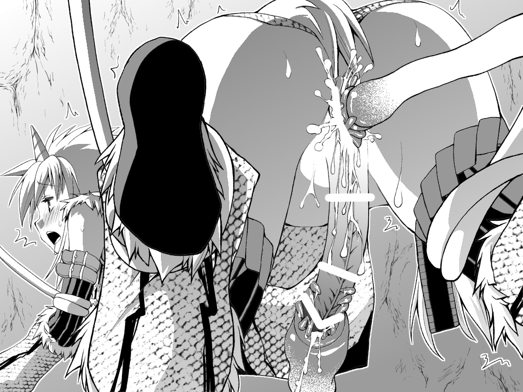 Kirin-san no Chinko 2 - Page 61