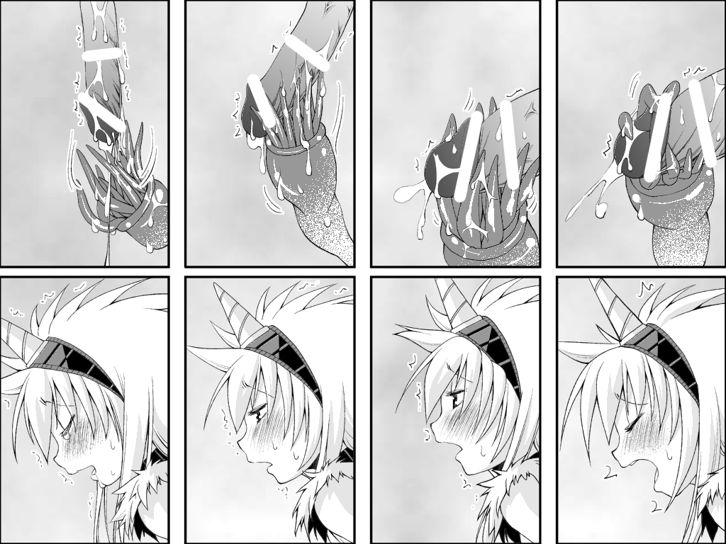 Kirin-san no Chinko 2 - Page 66