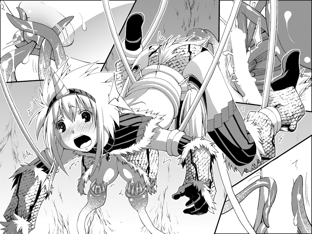 Kirin-san no Chinko 2 - Page 69