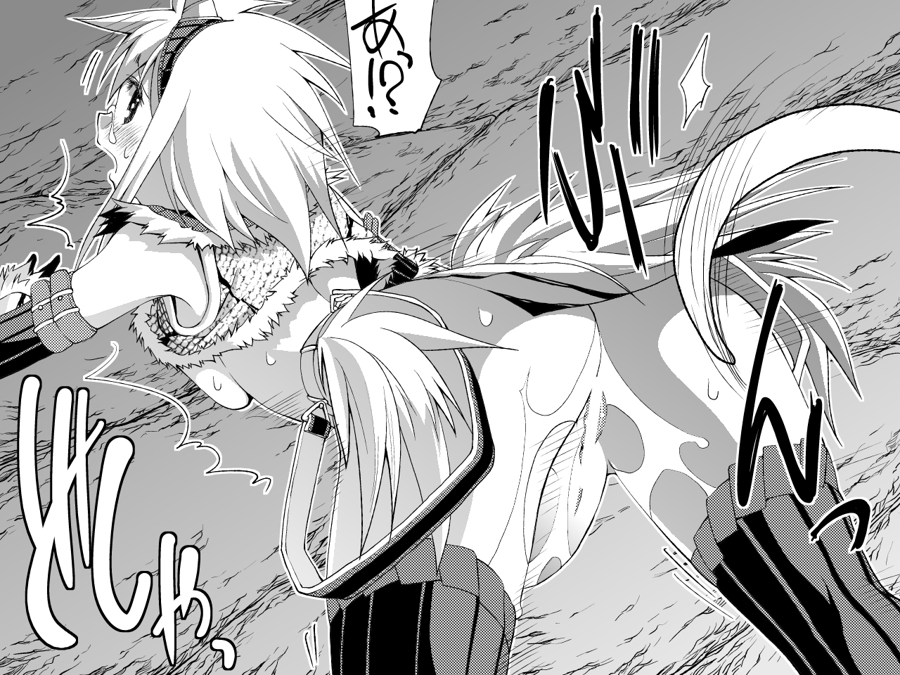 Kirin-san no Chinko 3 - Page 18