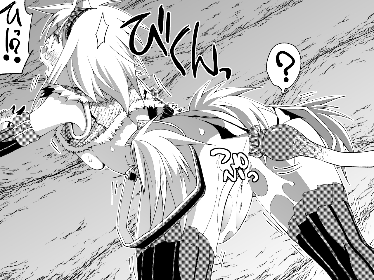 Kirin-san no Chinko 3 - Page 19