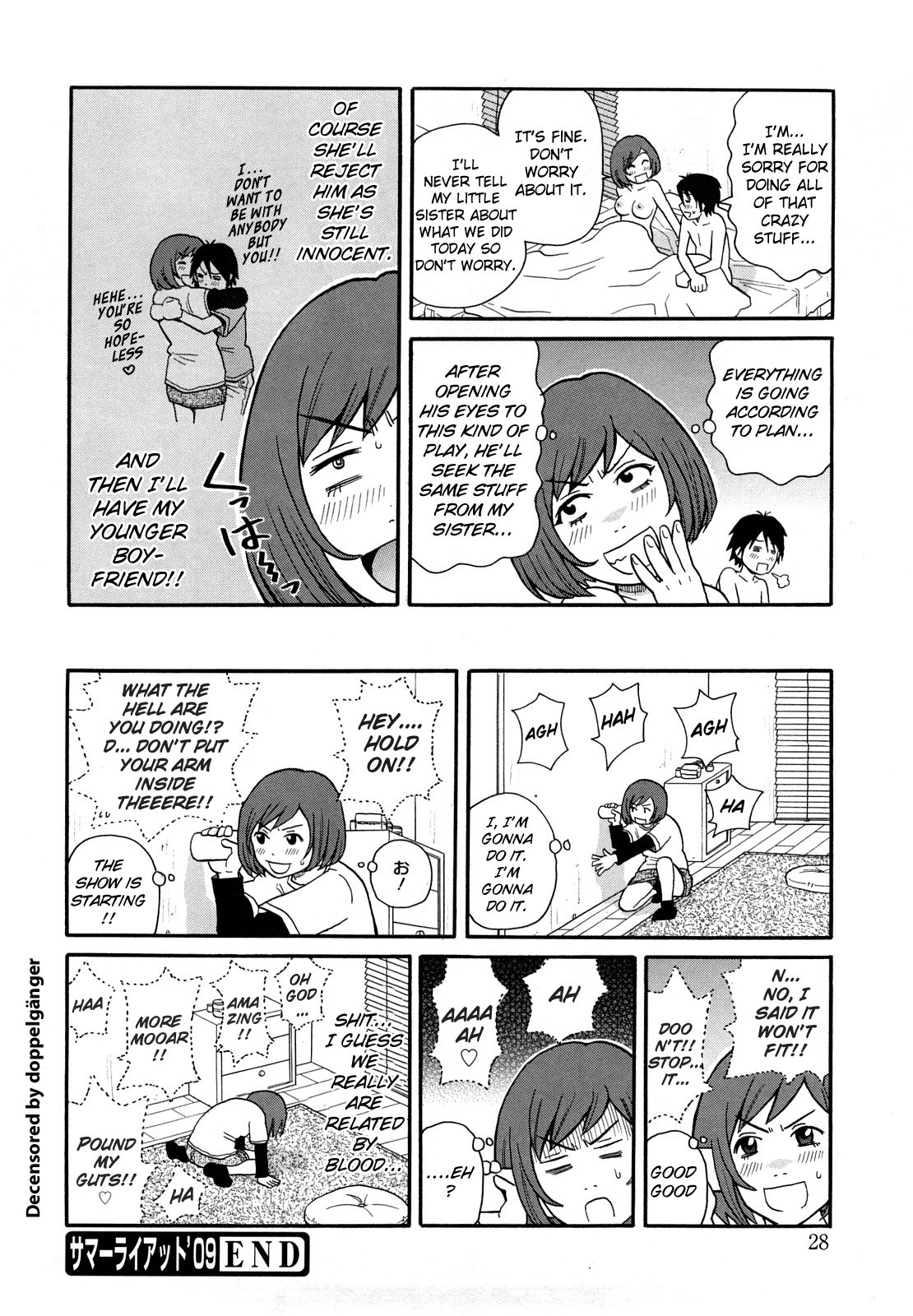 Monzetsu Festival XI Ch.1 - Page 24