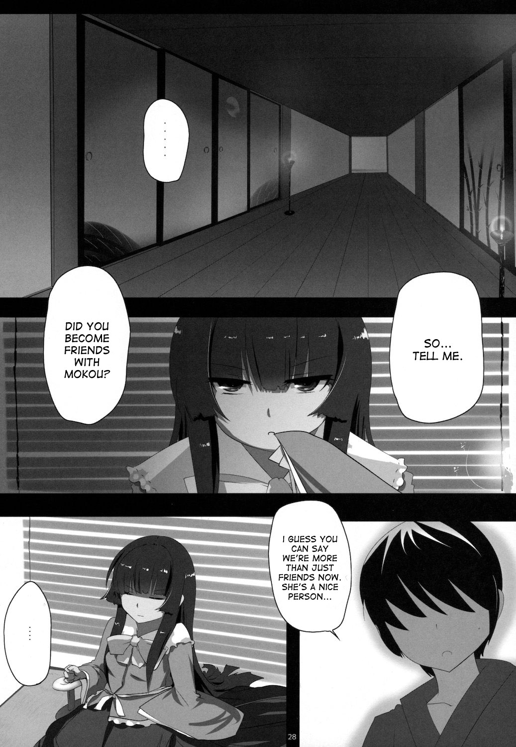Touhou Dere Bitch 7 - Page 28