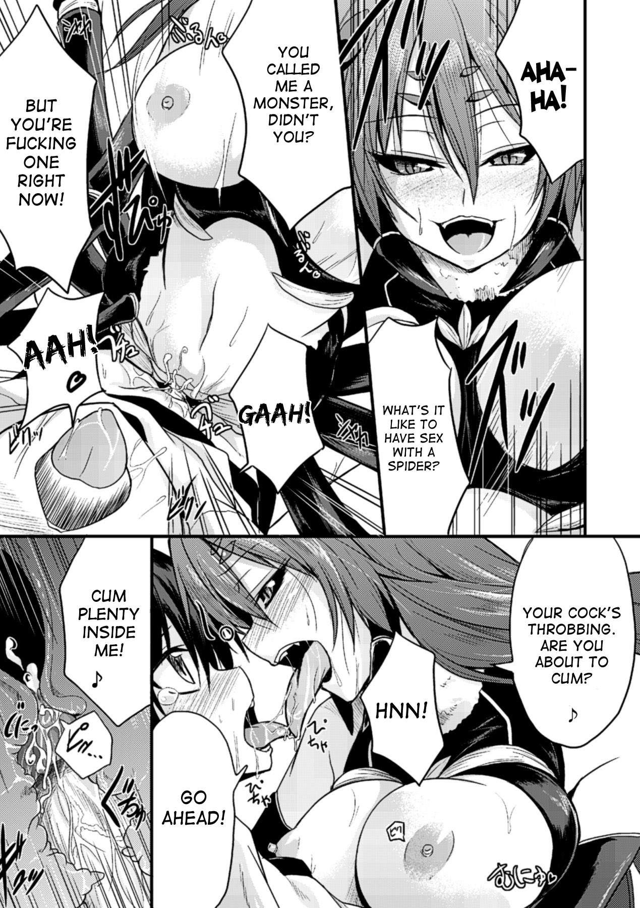 Mori no Ito | The Thread in The Woods - Page 13
