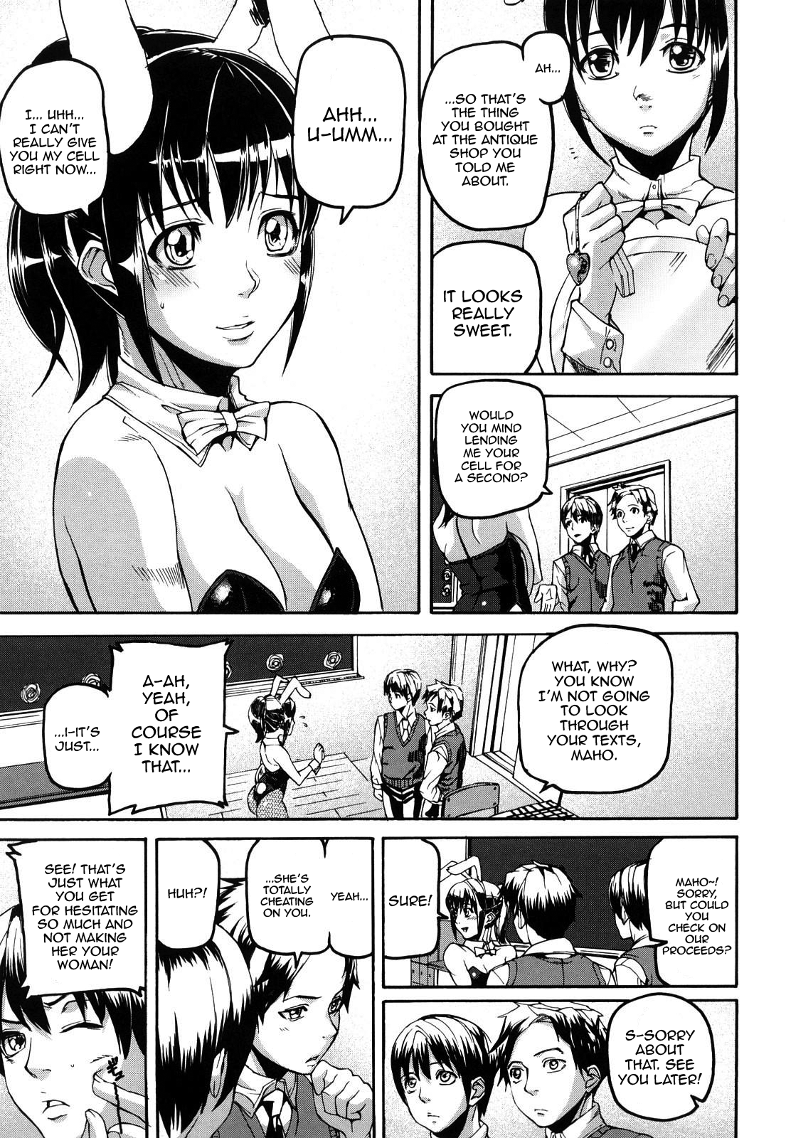 Dream Channel - Page 106