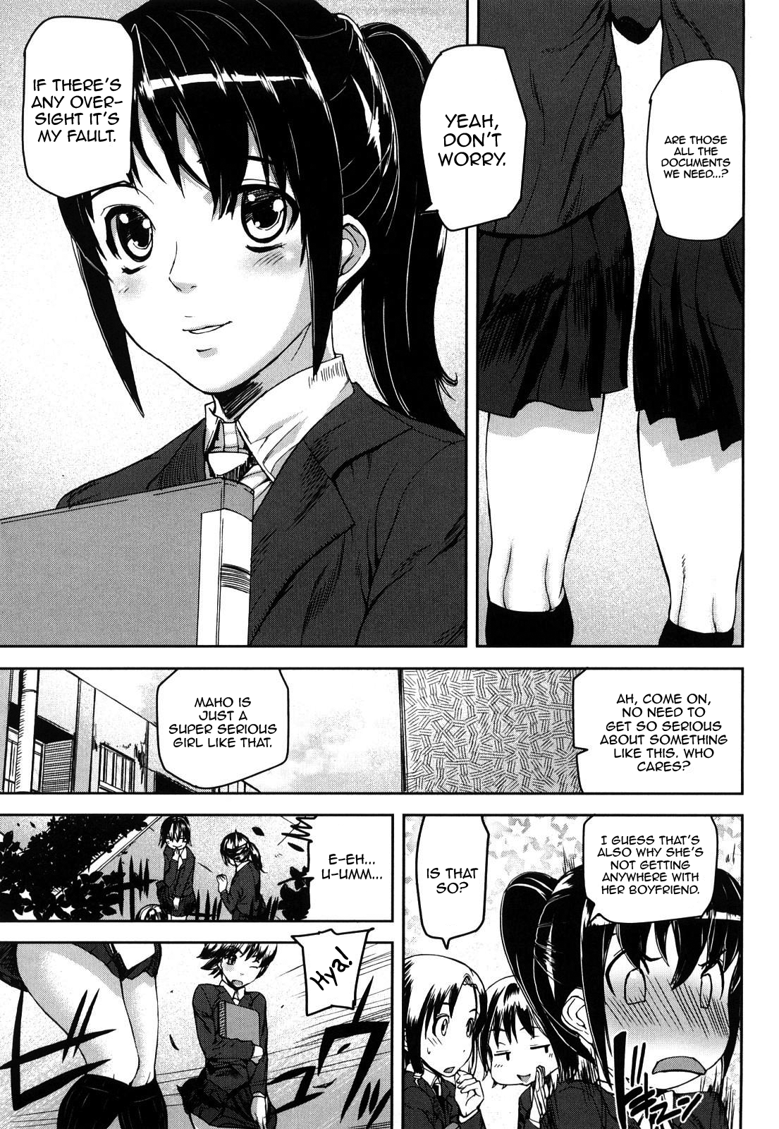 Dream Channel - Page 130