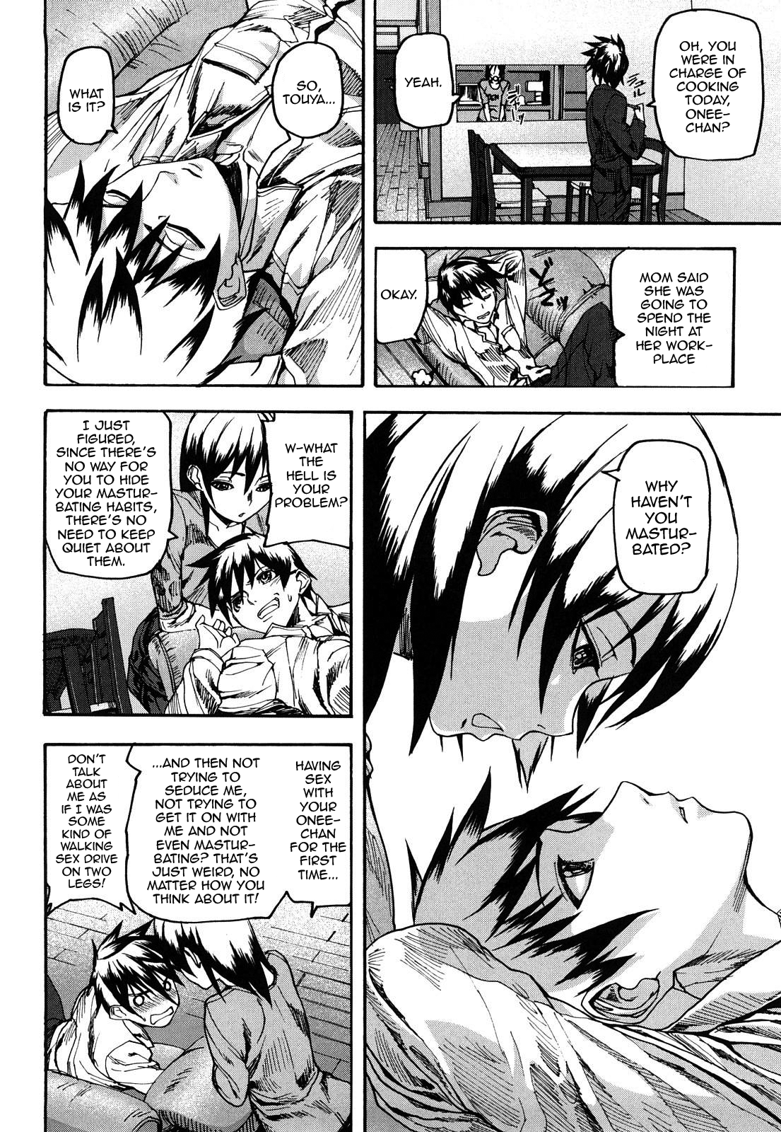 Dream Channel - Page 185
