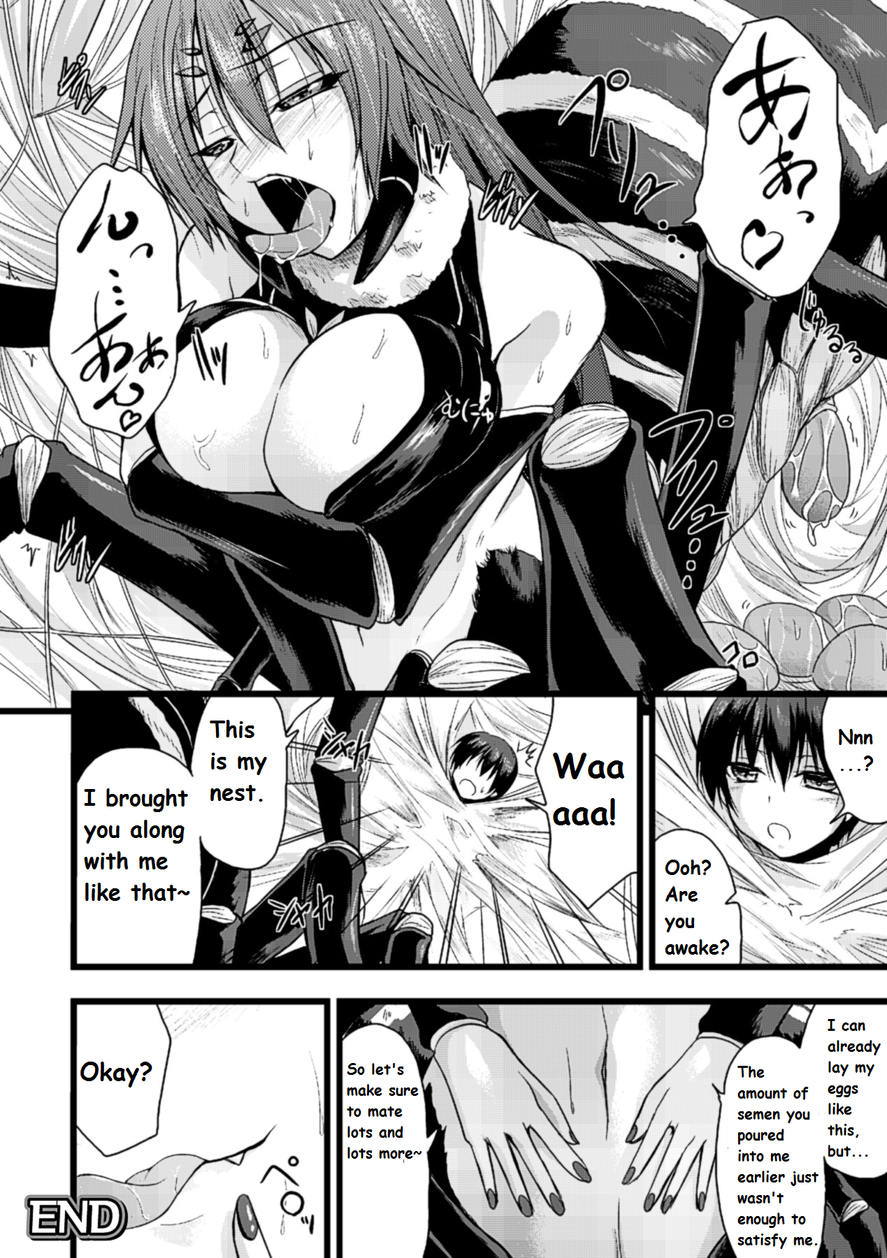 Mori no Ito | Forest Thread - Page 16