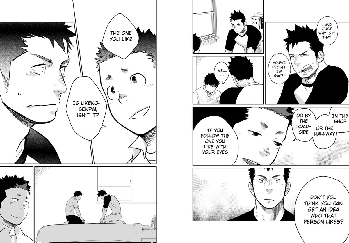 Itai Itai Itai. 4 - Page 11