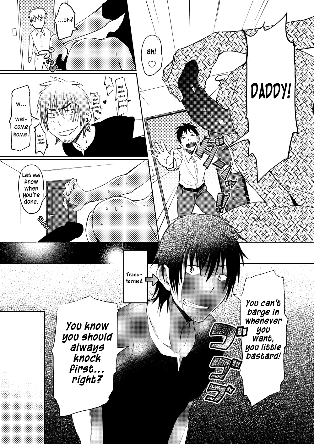 Waka Papa Uke! - Page 4