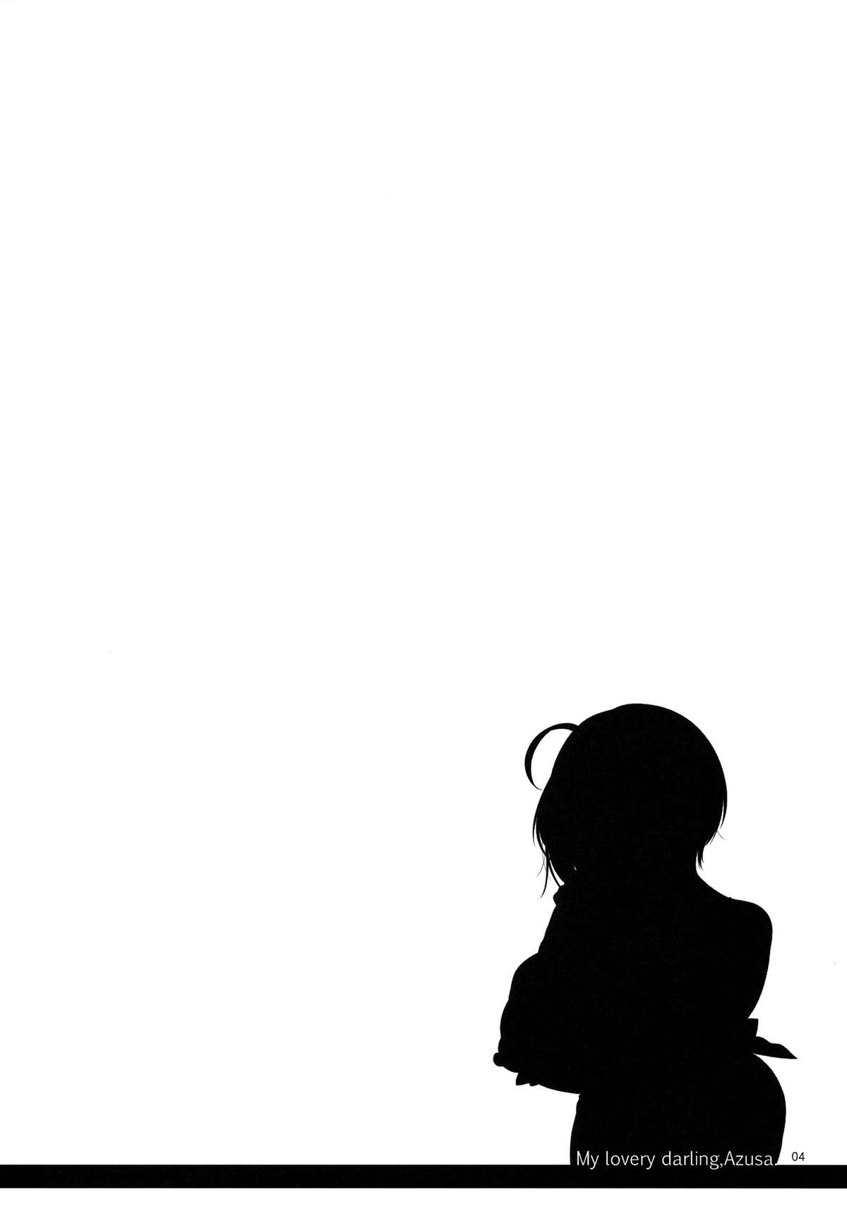 Itadakimasu, Azusa-san. - Page 3