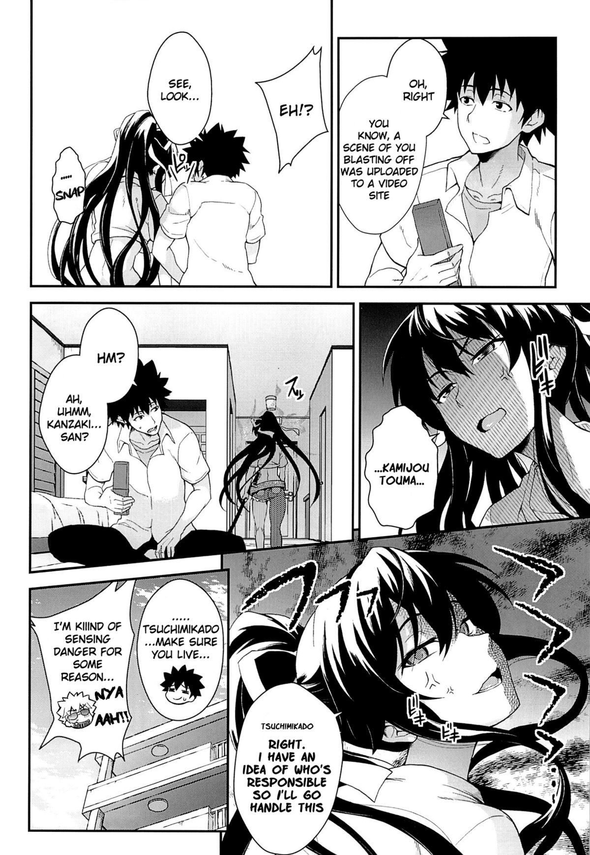 Kiseki no Ato ni Kaoru - Page 21