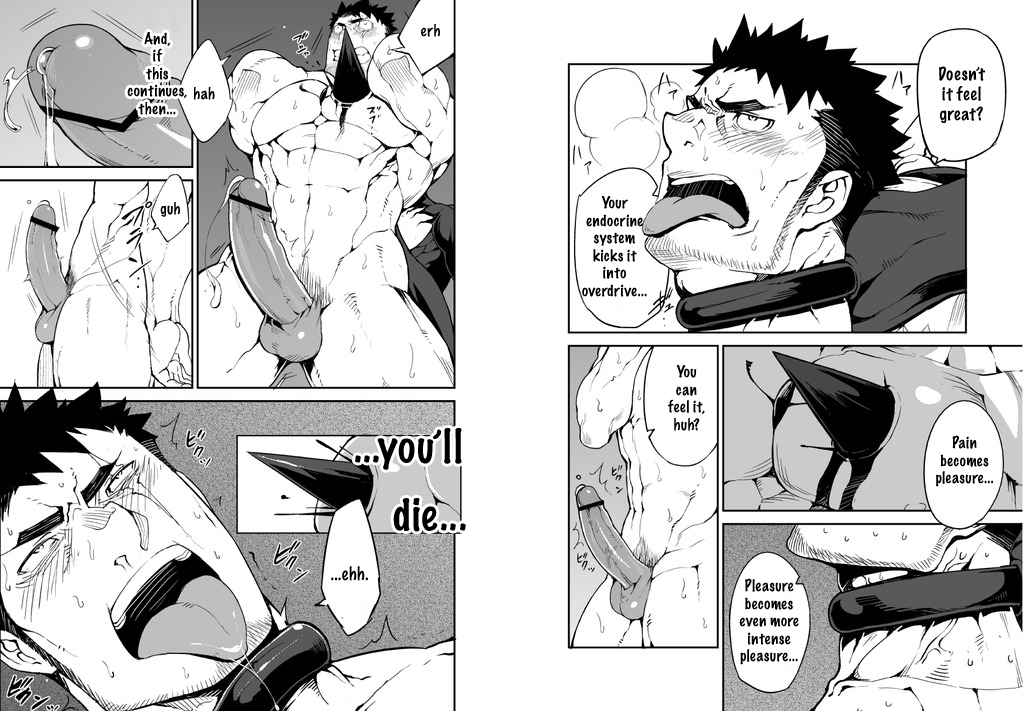 Summon × Sacrifice - Page 10